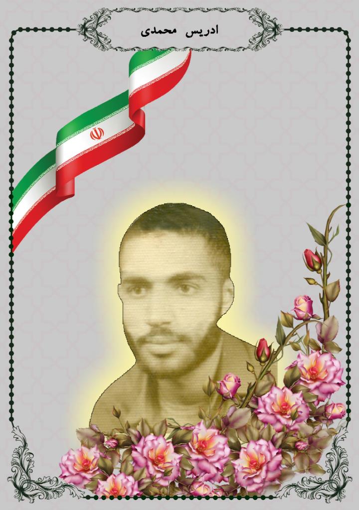 فاقد تصویر